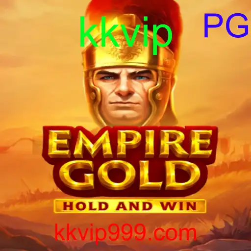 EmpireGold